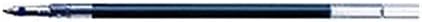 ZEBRA Refill for Gel Ink Ballpoint Pen (JK-0.4) [Blue] x 5 pieces (Japan Import)