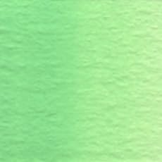 Holbein Artists Watercolor - Compose Green #1 5ml