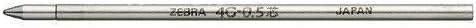 Oil-based ballpoint pen core replacement 4C-0.5 core [black] R4CS-BK 10 set