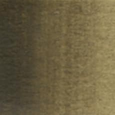 Holbein Artists Watercolor - Umber 5ml