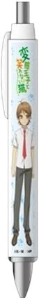 Cat not laugh and pervert prince. Ballpoint pen Yokodera (japan import)
