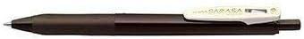 Smooth Writing Gel Pen 0.5mm - Zebra Sarasa Clip Gray Pen - Fast Drying Ink Performance - Office Journaling and Study Use