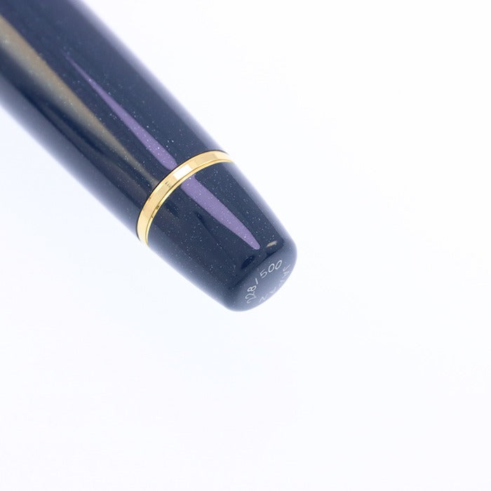 SAILOR Fountain Pen Limited Edition Professional Gear KOP 2021-21K Medium Nib
