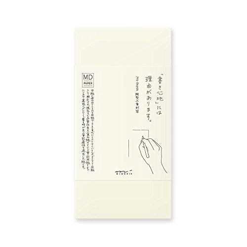 Midori 20532006 MD Envelope Vertical