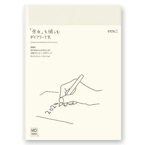 Midori 22278006 MD Notebook Diary, Notebook Stickers, 2024, M, Monthly (Starts December 2023) (A5