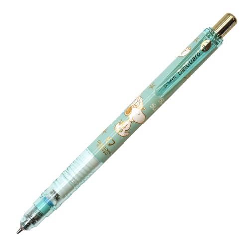 ゼブラ シャープペン デルガード スヌーピー 0.3mm グリーン P-MAS85-SN3-G