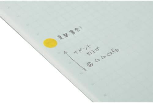Nitoms S4102 STALOGY Notebook, B5, Squared, 365 Days Notebook, Black