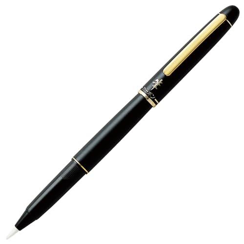 Platinum Fountain Pen Brush Pen New Hair Brush Soft Brush Black CF-2000 Pack #1