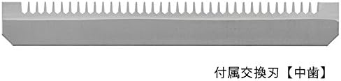 Benriner Super Slicer, with 4 Japanese Stainless Steel Blades, Beige