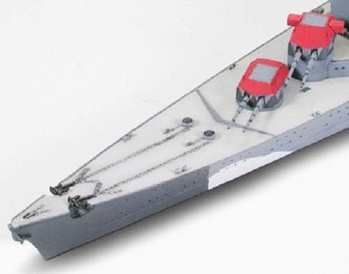 Tamiya 1/700 German Cruiser Prinz Evgen TAM31805 (Japan Import)