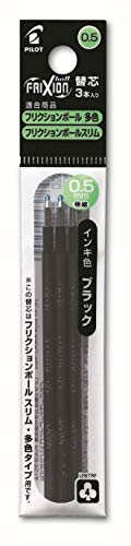 Pilot Frixion Ball Pen Refill for Slim and Ball, Black (LFBTRF30EF3B)