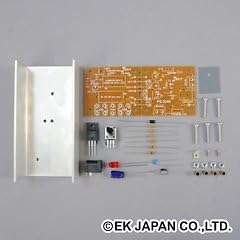 Ikeijapan Variable Output and stabilize The Power Supply Unit