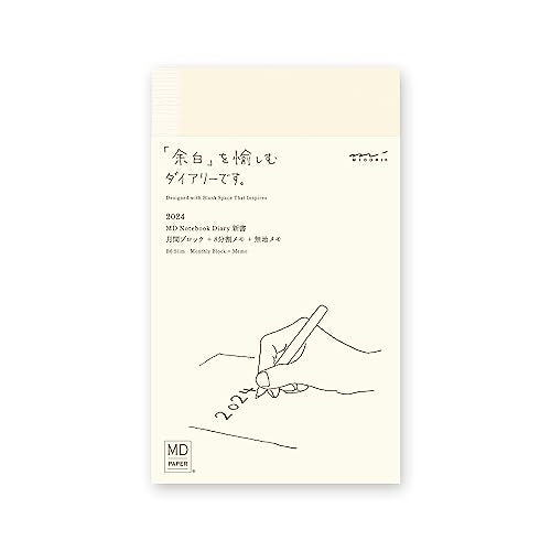 Midori 22278006 MD Notebook Diary, Notebook Stickers, 2024, M, Monthly (Starts December 2023) (New book (monthly))