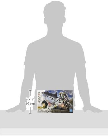 Bandai Hobby - Gundam IBO - #01 Gundam Barbatos, Bandai HG IBO