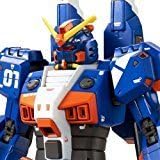 HG 1/144 RAG-79-G1 Waterproof Gundam