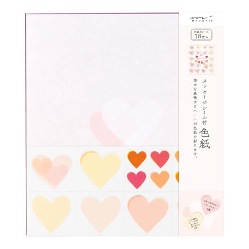 Midori 33154006 Colored Paper with Stickers, Heart Pattern