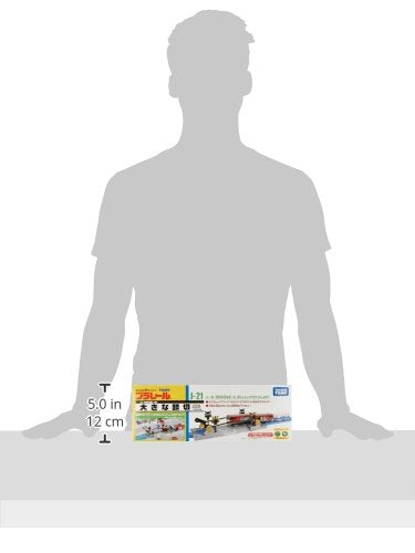 Takara Tomy (Plarail) J-21 Large Level Crossing