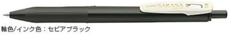 ZEBRA Knock Ballpoint Pen, Sarasa Clip Vitage Color (Body color) Sepia Black, Black Ink