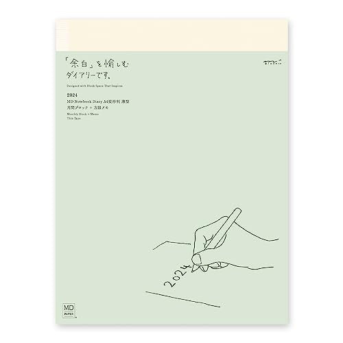 DESIGNPHIL 22274006 MD Notebook Diary, 2024 A4 Variable Size, Monthly, Thin, 22274006 (Begins December 2023)