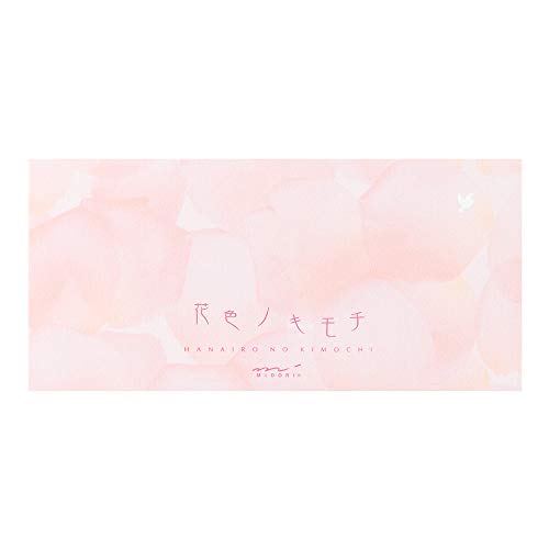 ミドリ 一筆箋 花色ノキモチ20413006