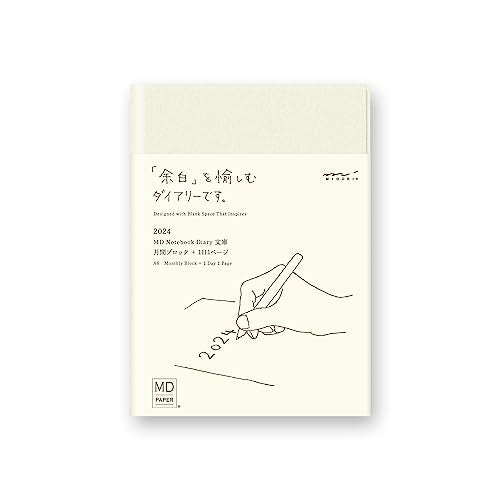 Midori 22278006 MD Notebook Diary, Notebook Stickers, 2024, M, Monthly (Starts December 2023) (Paperback (Daily))