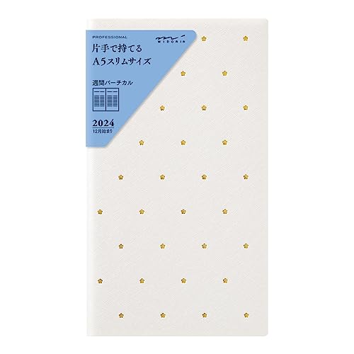 Midori 27097006 Professional Diary Notebook, 2024, A5 Slim, Weekly, Star Pattern (Starts December 2023) (floral)