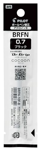 Pilot BRFN-10F Ballpoint Pen Refill - 0.7 mm - Black