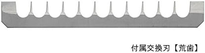 Benriner Super Slicer, with 4 Japanese Stainless Steel Blades, Beige