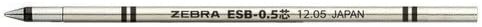 Zebra Emulsion Ballpoint Pen Refills, 0.5mm, Black, ESB-0.5, RESB5-BK (3 Refills)