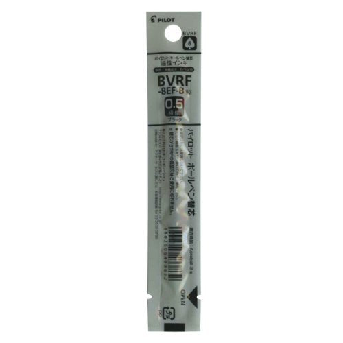 Pilot Ballpoint Ink Pen Refill Bvrf ‰ÛÒ 8EF ‰ÛÒ B 0.5 mm Pack of 10 Black