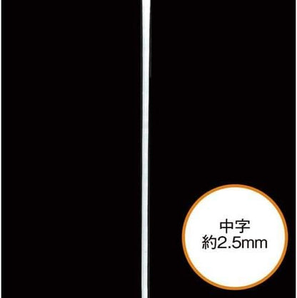 Pentel Permanent Marker White (Medium) [X100W-MD] x 10 pieces (Japan Import)