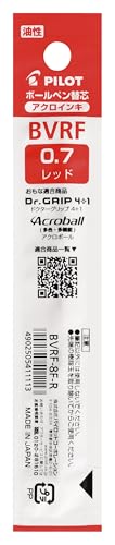 Pilot BVRF-8F-R Ballpoint Pen Acro Refill for Acroball, Fine, Red