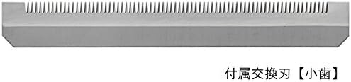 Benriner Super Slicer, with 4 Japanese Stainless Steel Blades, Beige