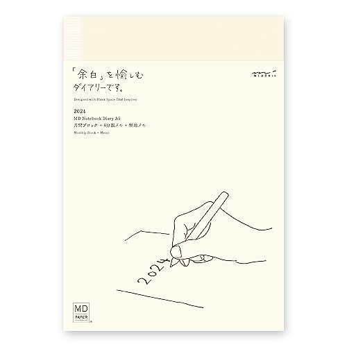 Midori MD Notebook Diary, 2024, A5, Monthly, 22272006 (Begins December 2023)