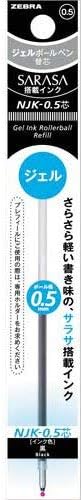ZEBRA Refill for Ballpoint Pen (NJK-0.5) [Black] x 10 pieces (Japan Import)