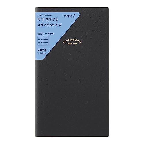 Midori 27097006 Professional Diary Notebook, 2024, A5 Slim, Weekly, Star Pattern (Starts December 2023) (black)