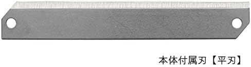 Benriner Super Slicer, with 4 Japanese Stainless Steel Blades, Beige
