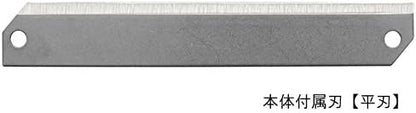 Benriner Super Slicer, with 4 Japanese Stainless Steel Blades, Beige