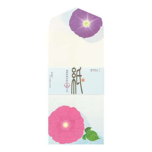 Midori 87104006 Envelope Paper Series, Summer Letter, 4 Patterns, Morning Glory Hand Water Pattern