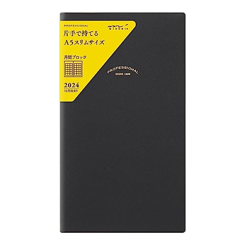 Midori 27093006 Professional Diary Notebook, 2024, A5 Slim, Monthly, Star Pattern (Starts December 2023) (black)