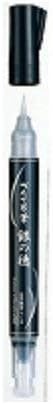 Pentel XGFH (XGFH-Z) Scientific Brush - Silver 3 set