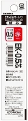 ZEBRA Refill for Ballpoint Pen (EK-0.5) [Red] x 3 pieces (Japan Import)