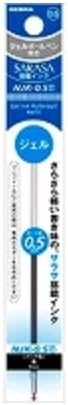 ZEBRA Refill for Prefill (NJK-0.5) [Blue] x 3 pieces (Japan Import)
