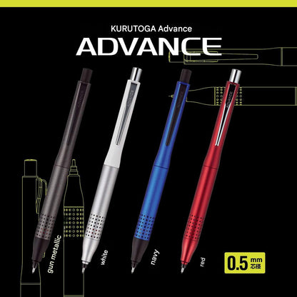 0.5 Mechanical Pencil for Students Mitsubishi Kurutoga Advance M510301P.15 Smudge-Free Writing Original Japan