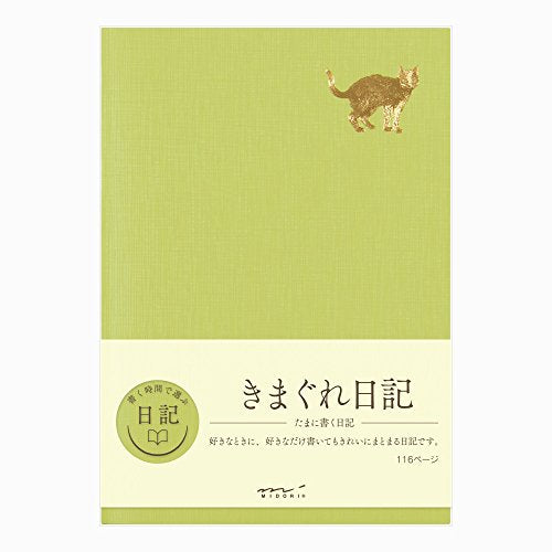 DESIGNPHIL Midori 12871006 Diary, Kimagure A