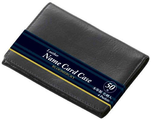 Raymay Fujii BLOOMSBURY NN8005B Business Card Holder, Leather, Black