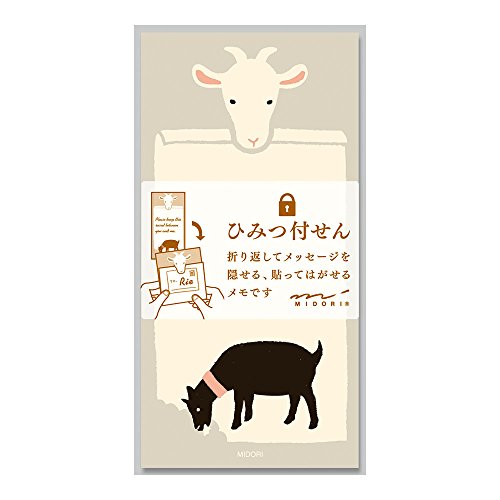 Midori 11788006 Secret Paper with Goat Pattern