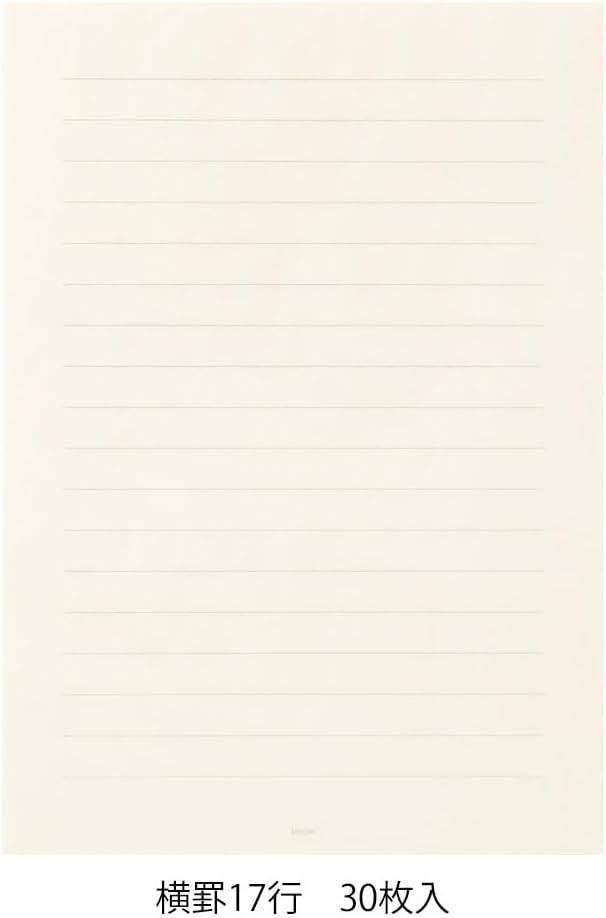 Midori 20515006 Stationery for Writing Beautiful Letters, Horizontal Ruled