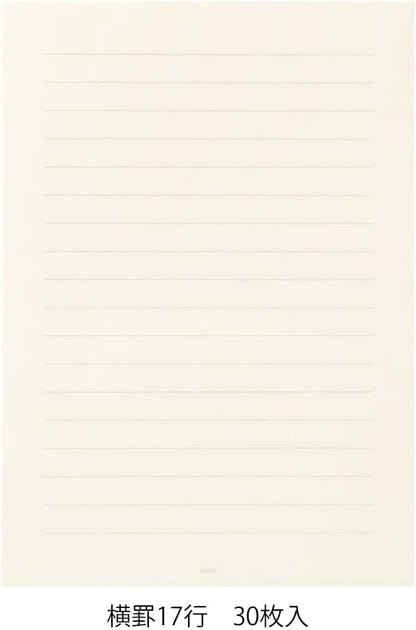 Midori 20515006 Stationery for Writing Beautiful Letters, Horizontal Ruled