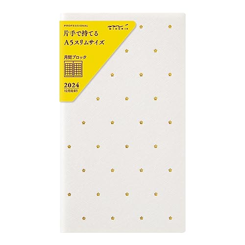 Midori 27093006 Professional Diary Notebook, 2024, A5 Slim, Monthly, Star Pattern (Starts December 2023) (floral)